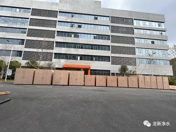 走出國門！龍新高品質(zhì)純水設(shè)備出口非洲！