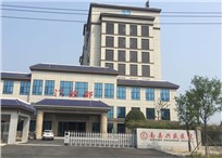 南縣興盛醫(yī)院