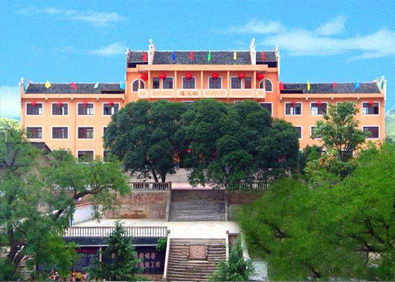 舊州中心小學(xué)