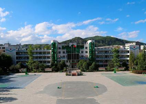 黃平民族中學(xué)
