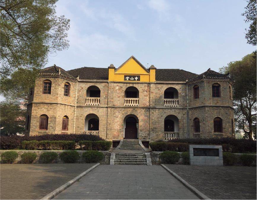 邵陽(yáng)武岡市第二中學(xué)