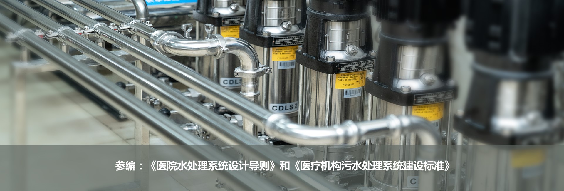 科技研發(fā)，標(biāo)新立異