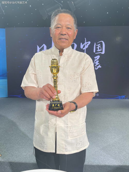 數(shù)字賦能，創(chuàng)意無(wú)界 專訪孟廣龍老師談數(shù)字文化創(chuàng)意軟件開(kāi)發(fā)與文化藝術(shù)發(fā)展