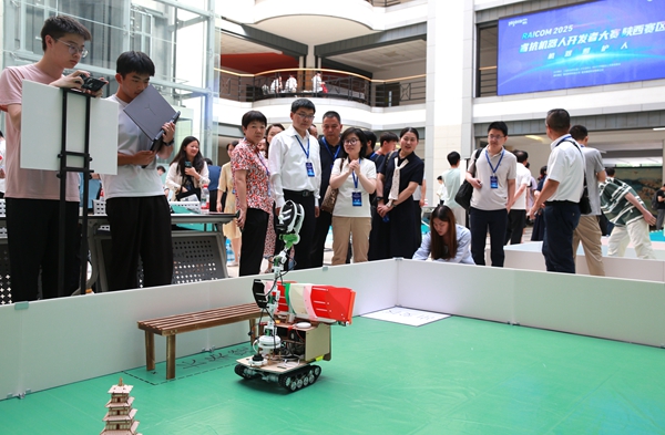 2025睿抗機器人開發者大賽陜西省賽在我校舉辦 數字文化創意軟件開發引領新浪潮