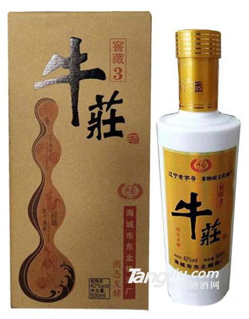 牛莊窖藏3，42度醇香經典，誠邀酒業精英共拓財富藍海