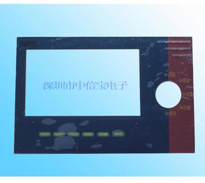 專業制造，精工細作 深圳市中信寶電子的薄膜開關、面貼與銘板解決方案